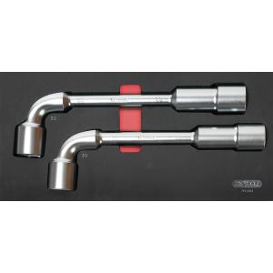KS Tools - Module de clés à pipe - 713.2012