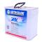 Nexa Autocolor - High Solid Hardener - P210-8430