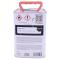 Carross - EcoGloss Durcisseur - EGDRA2.5