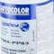 Nexa Autocolor - Autocolor Aquabase - P969-PP63