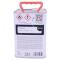Carross - Rapid Gloss durcisseur - RGD2.5