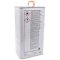 Glasurit - Eco Balans Autolak - A-C-32